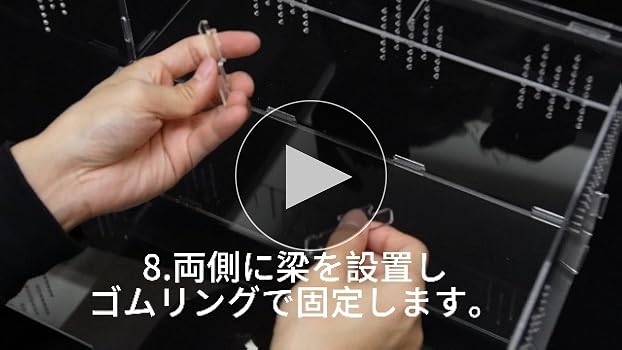 メリム木製ケージ　9040 プロフ必読　送料込 爬虫類ケージ 木製ケージ フトアゴ ハリネズミ プロフ必読